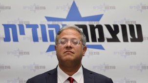 İsrailli bakandan Filistinli yetkililere suikast tehdidi