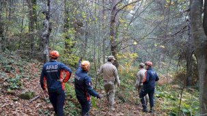 Kayıp anne ve oğlu için 