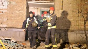 Rusya’dan Kiev’e son 4 günde ikinci saldırı: 1 ölü, 11 yaralı