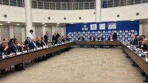 Sanayi ve Teknoloji İş Birliği Kurulu (SANTEK) zirvesi