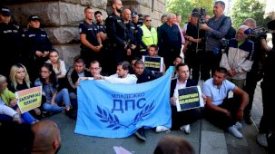 Bulgaristan'da Türk partisi HÖH'nin oyları eriyor