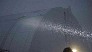 Uluslararası Atom Enerjisi Ajansı: 