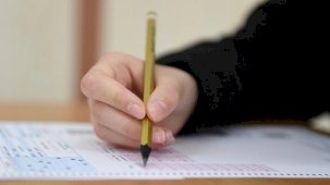 Adalet Bakanlığı sınavları sonuçları açıklandı