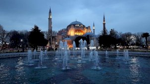 Miraç Kandili perşembe günü idrak edilecek