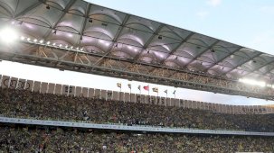 Şükrü Saracoğlu taşınacak mı? Fenerbahçe'den resmi açıklama geldi