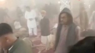 Pakistan'da camiye bombalı saldırı: Çok sayıda ölü ve yaralı var