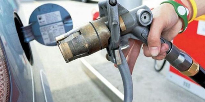 LPG'ye 1 lira 30 kuruş zam gelecek